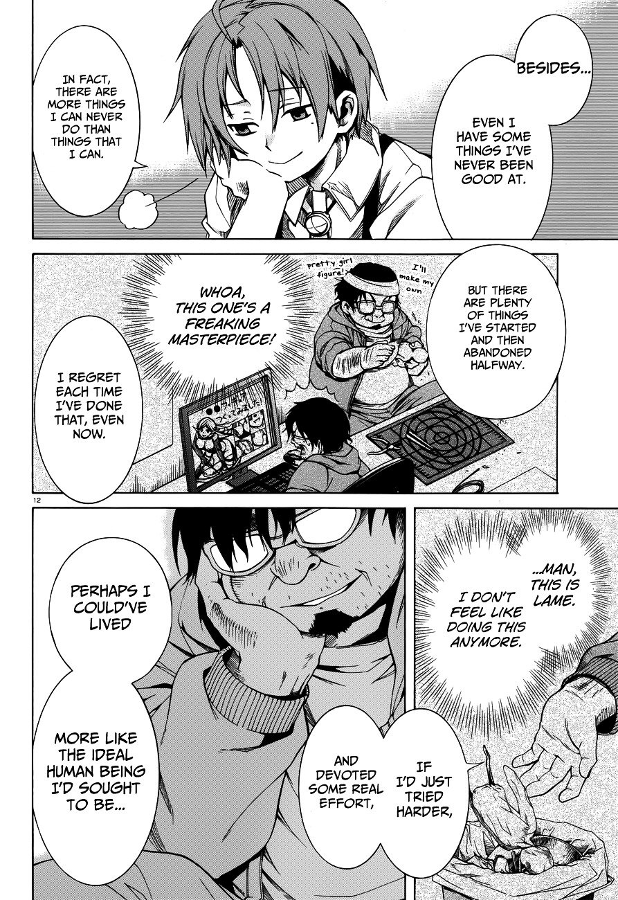 Jobless Reincarnation, Chapter 10 image 15